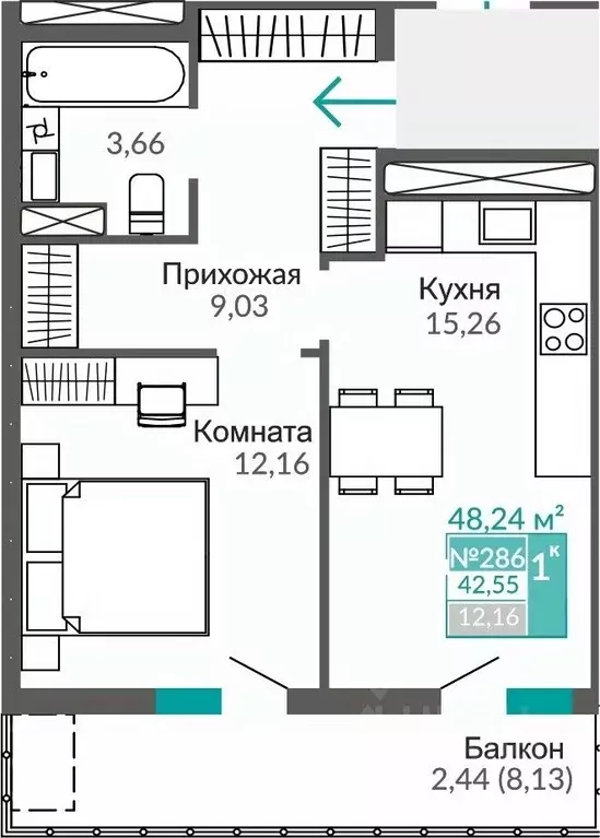 1-к кв. Крым, Симферополь Крымская роза мкр,  (42.55 м) - Фото 0