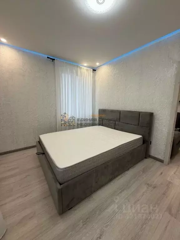 2-к кв. Башкортостан, Уфа ул. Рихарда Зорге (43.0 м) - Фото 1