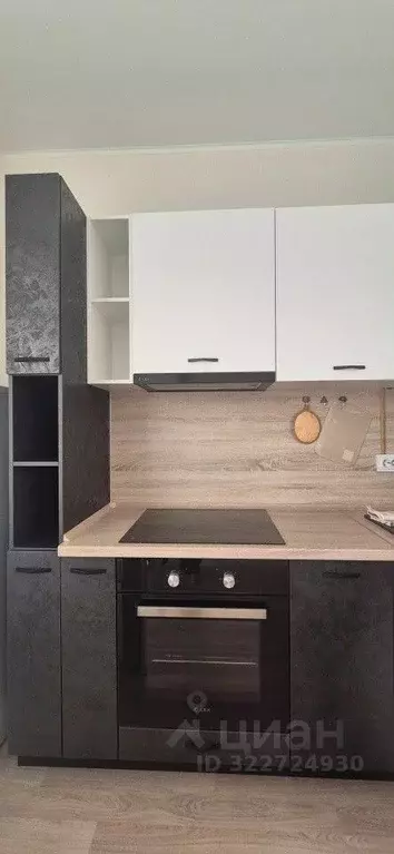 1-к кв. Свердловская область, Екатеринбург ул. Белинского, 163Б (36.0 ... - Фото 1