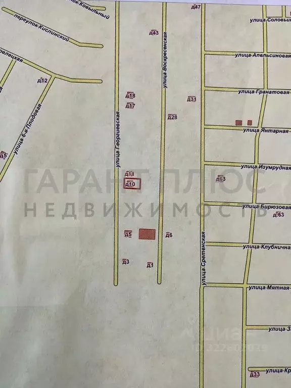 Участок в Липецкая область, Липецк ул. Георгиевская, 1 (10.0 сот.) - Фото 1