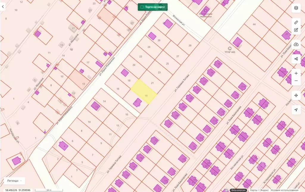 Участок в Оренбургская область, Орск Новый город мкр, ул. Ялтинская ... - Фото 1