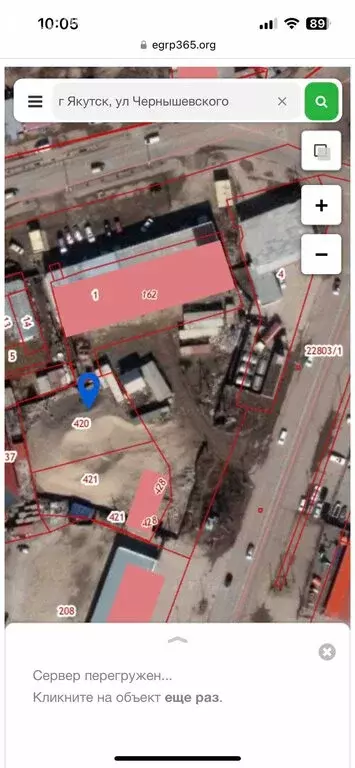 Участок в Якутск, улица Чернышевского (8 м) - Фото 2