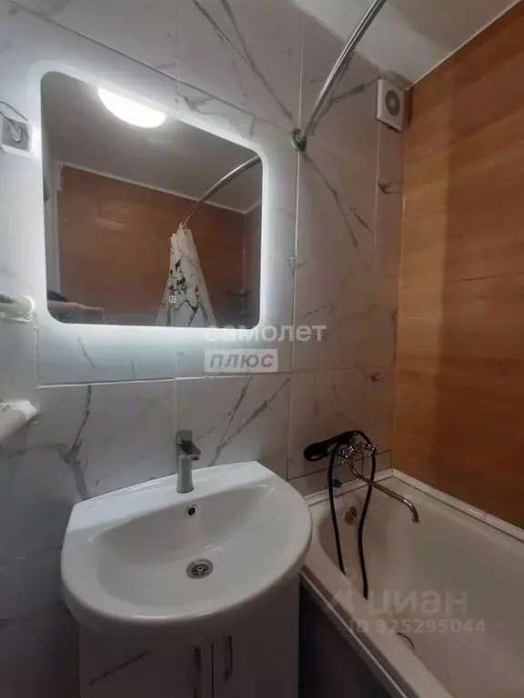 2-к кв. Липецкая область, Липецк ул. Катукова, 25 (54.5 м) - Фото 1