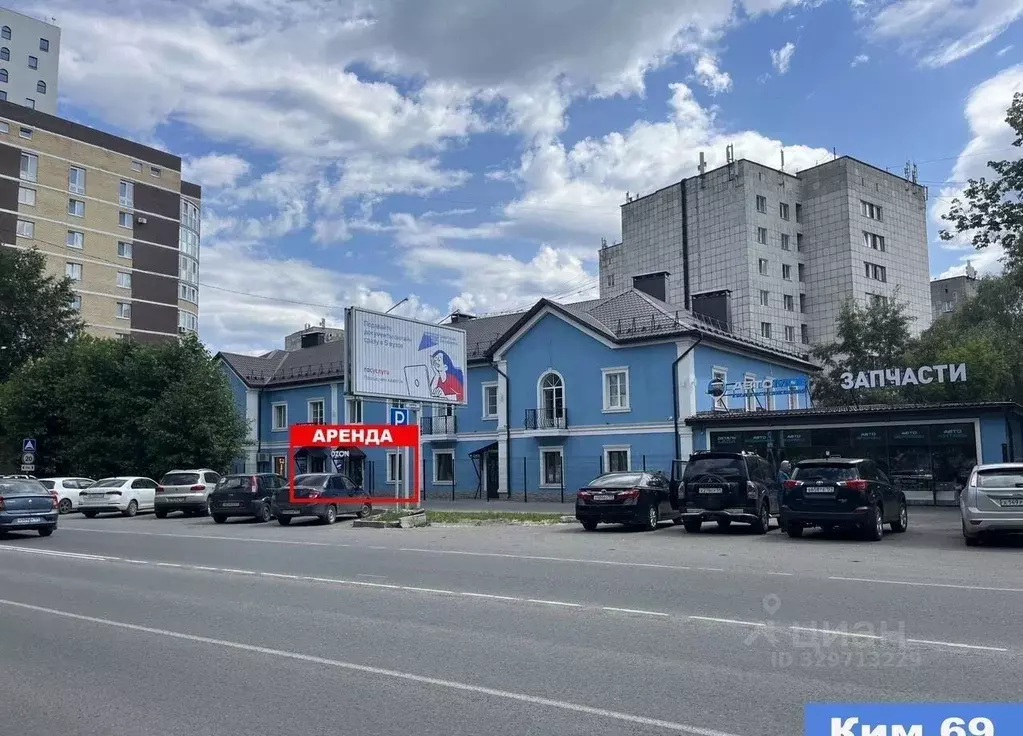 Помещение свободного назначения в Пермский край, Пермь ул. КИМ, 69 (81 ... - Фото 2