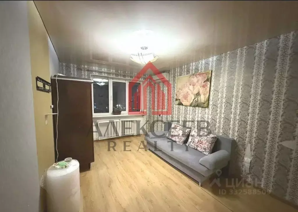 1-к кв. Крым, Бахчисарай ул. Фрунзе, 81 (26.0 м) - Фото 1
