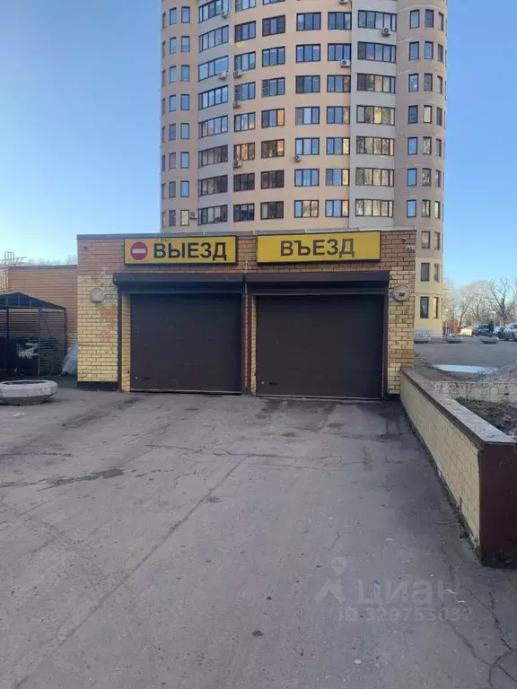 Гараж в Московская область, Реутов Юбилейный просп., 33А (18 м) - Фото 1