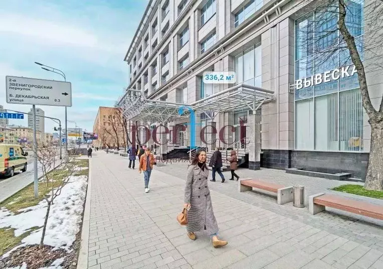 Офис в Москва Звенигородское ш., 18/20к1 (336 м) - Фото 0