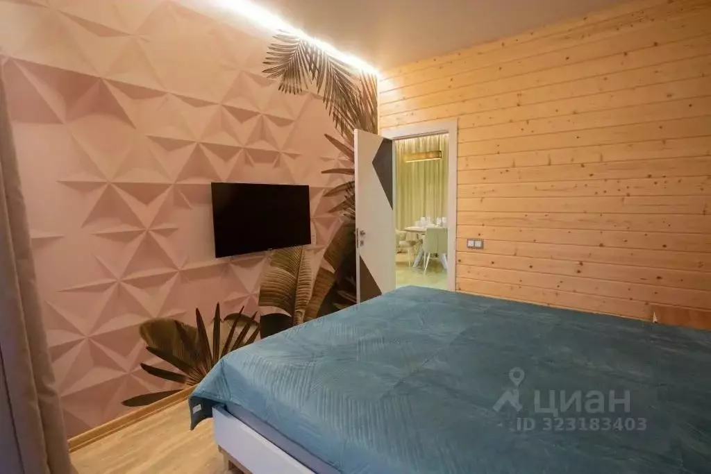 1-к кв. Нижегородская область, Дальнеконстантиновский муниципальный ... - Фото 1