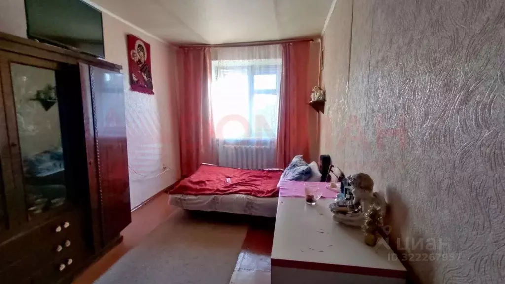 2-к кв. Ростовская область, Аксай просп. Ленина, 29 (44.8 м) - Фото 1