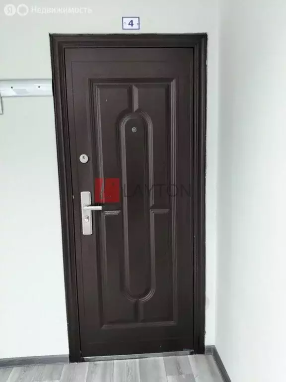 Офис (34 м) - Фото 1