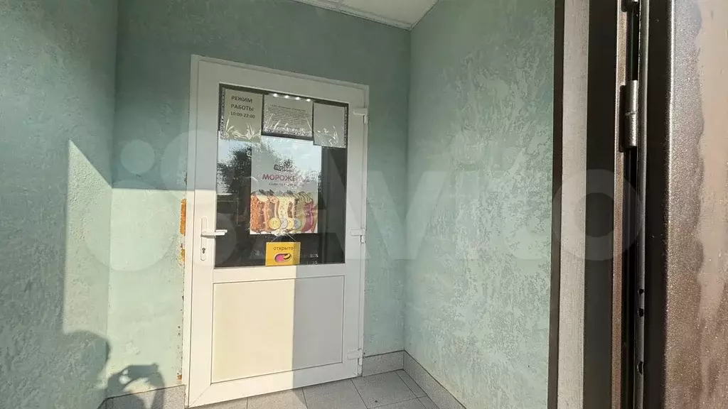 Готовый бизнес - Фото 0