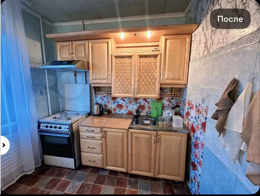 2-к. квартира, 48 м, 4/9 эт. - Фото 1