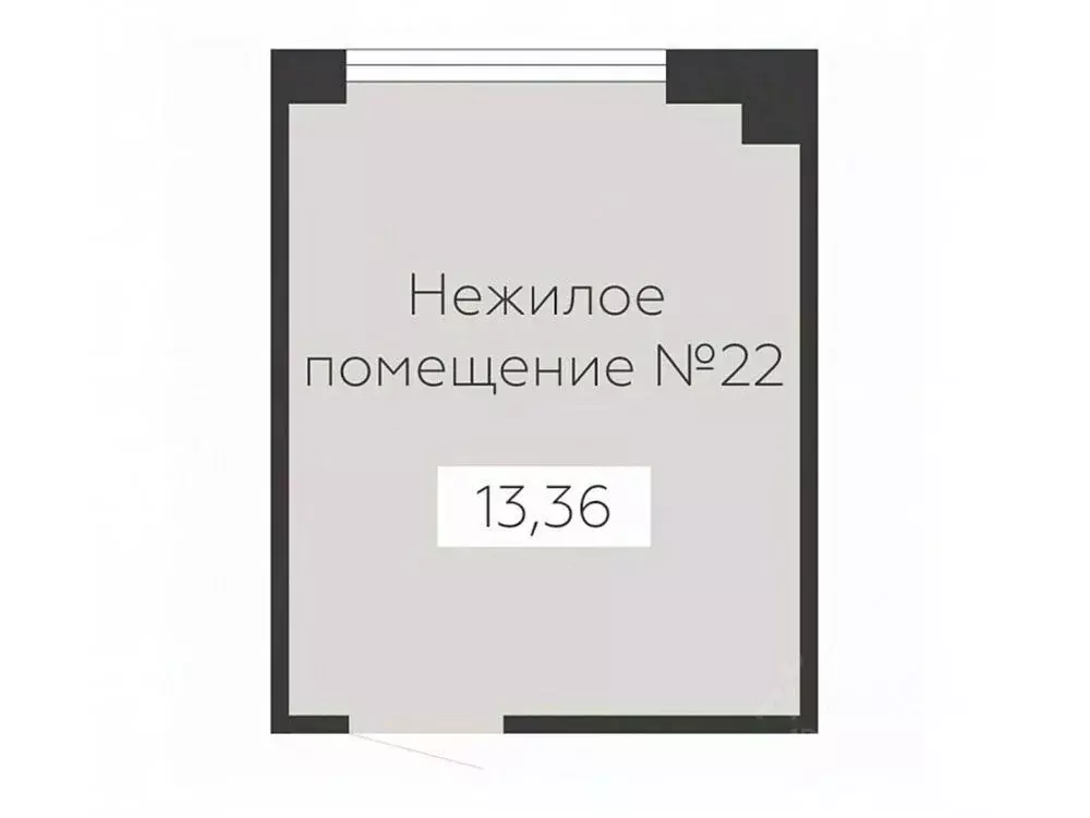 Помещение свободного назначения в Воронежская область, Воронеж ... - Фото 0