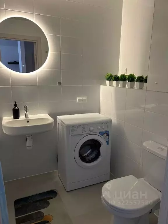 1-к кв. Москва Люблинская ул., 72Ак1 (36.0 м) - Фото 1