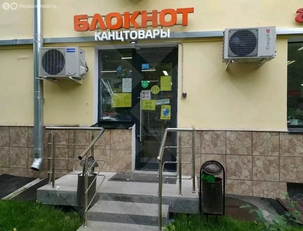 Помещение свободного назначения (69 м) - Фото 1