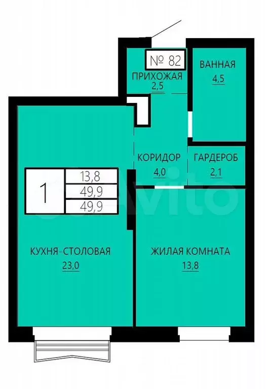 1-к. квартира, 49,9 м, 10/29 эт. - Фото 0