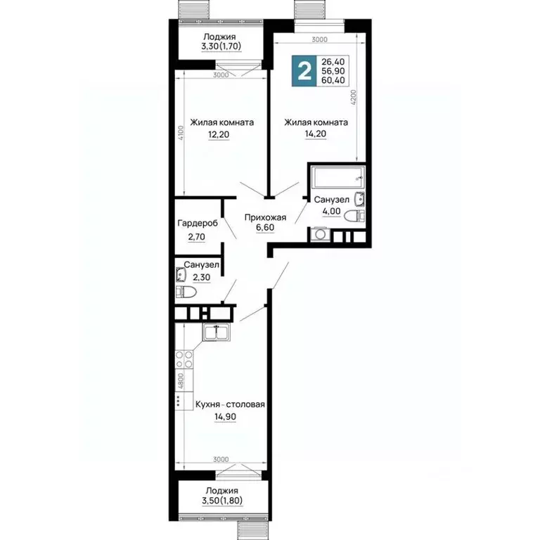 2-к кв. Адыгея, Тахтамукайский район, Яблоновский пгт  (60.4 м) - Фото 1