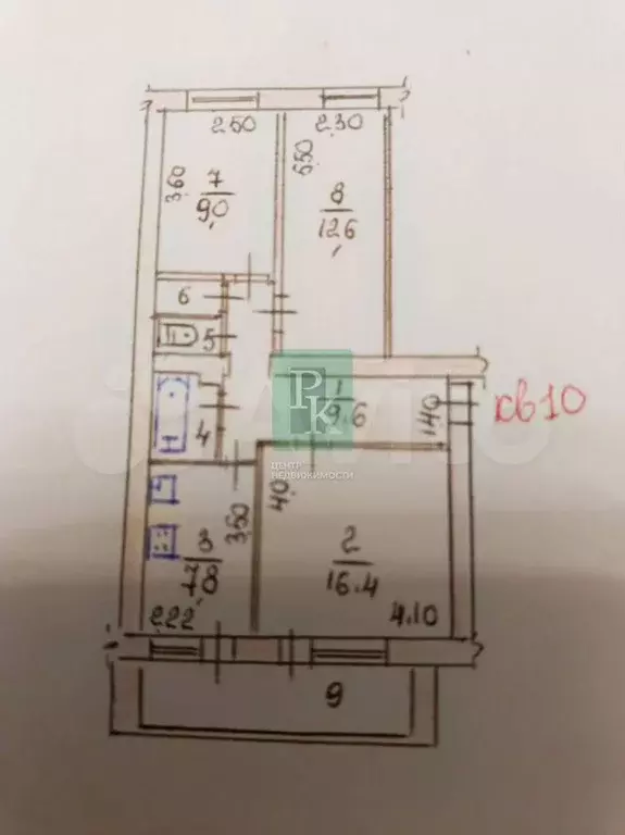 3-к. квартира, 59,9 м, 2/2 эт. - Фото 0