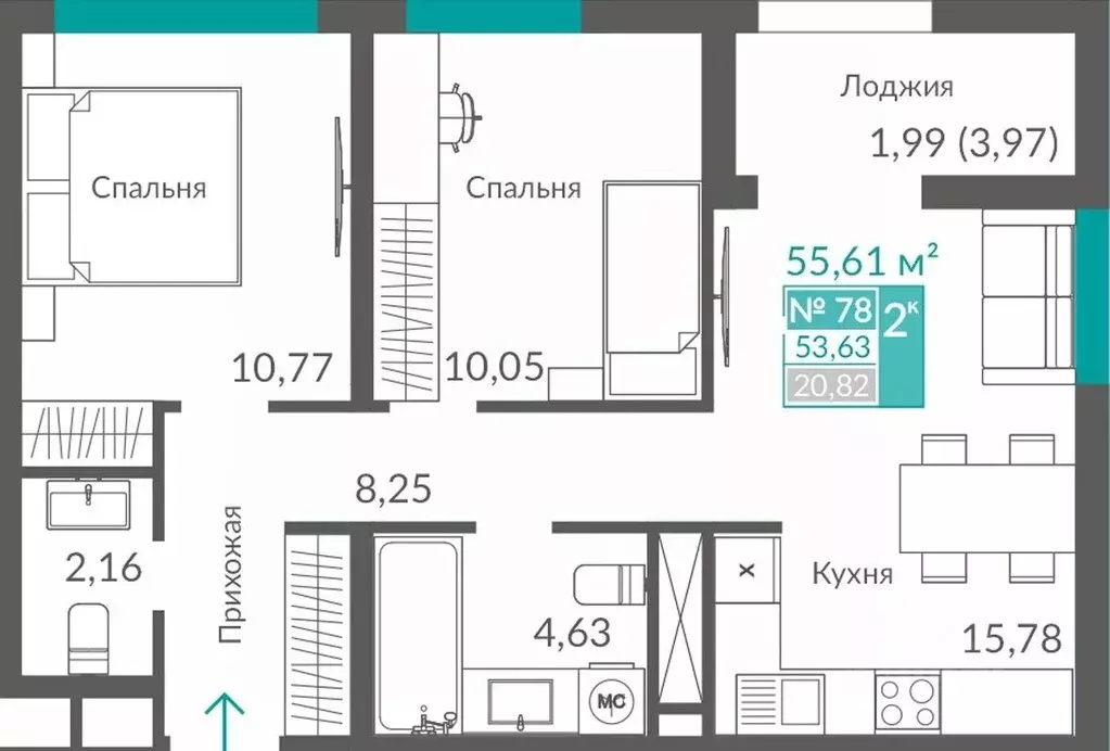 2-к кв. Севастополь ш. Балаклавское (53.63 м) - Фото 1