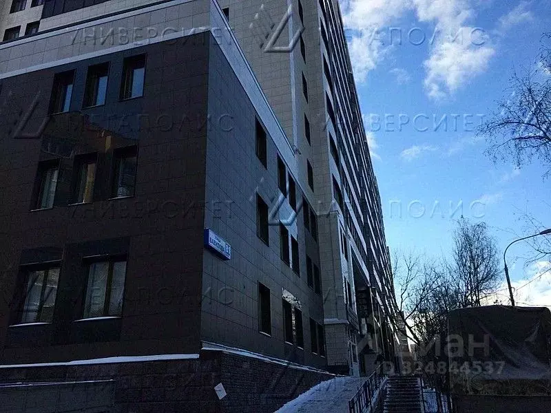 Торговая площадь в Москва ул. Вавилова, 81к1 (260 м) - Фото 1