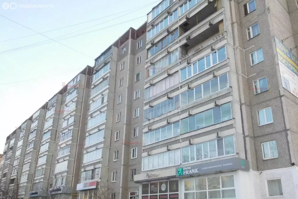 2-комнатная квартира: Екатеринбург, улица Амундсена, 61 (42 м) - Фото 1