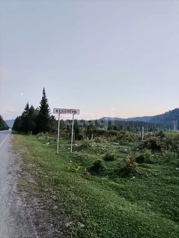 Участок в Алтай, Горно-Алтайск Сосновая ул. (10.5 сот.) - Фото 0