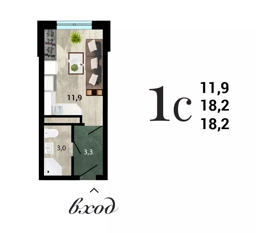 Квартира-студия: Воронеж, Ростовская улица, 18А (18.25 м) - Фото 1