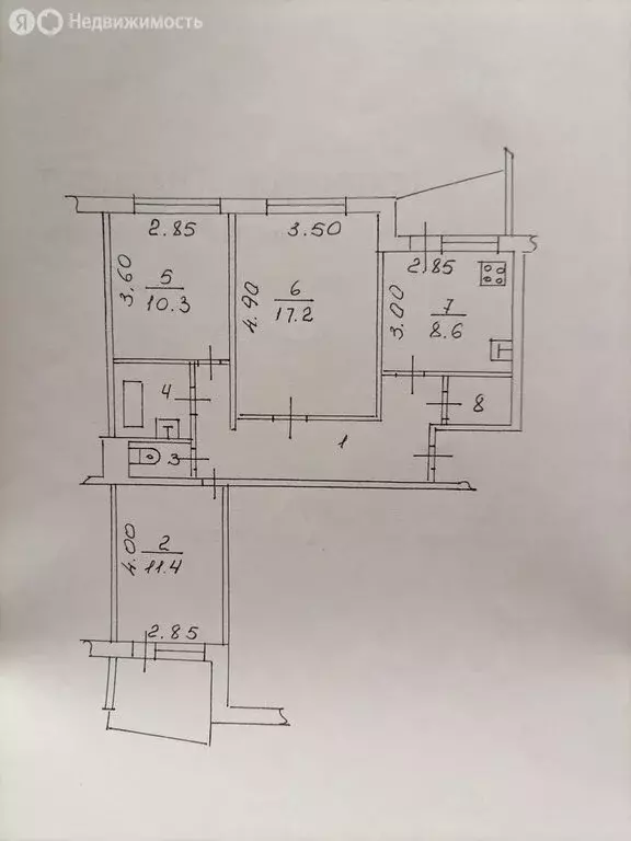 3-комнатная квартира: Великий Новгород, улица Зелинского, 48к1 (67 м) - Фото 2