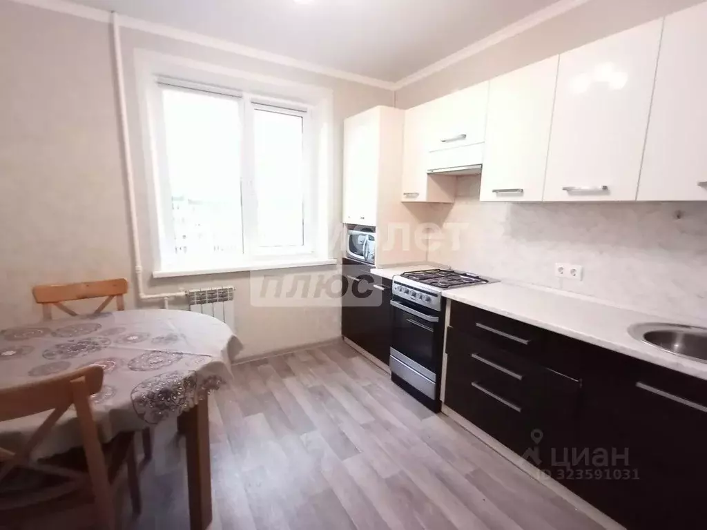 2-к кв. Татарстан, Нижнекамск ул. Сююмбике, 75 (52.8 м) - Фото 1