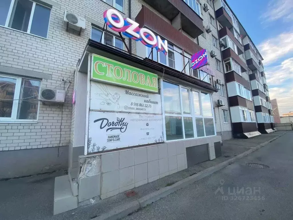 Помещение свободного назначения в Ставропольский край, Ставрополь ... - Фото 1