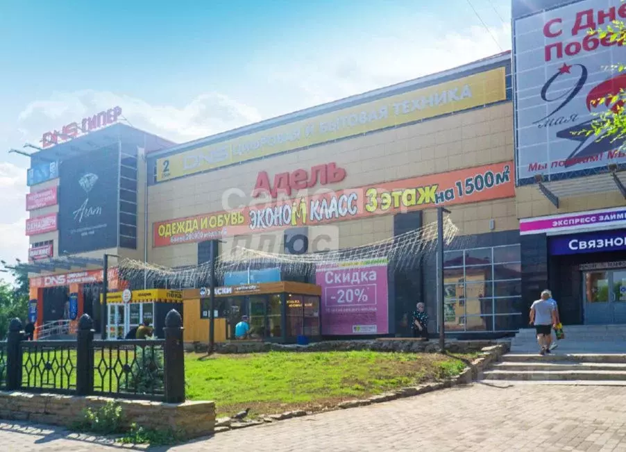 Торговая площадь в Башкортостан, Сибай ул. Ленина, 9 (5172 м) - Фото 1