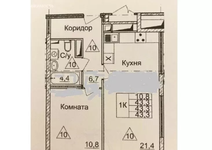 1-комнатная квартира: Пенза, улица Стасова, 2Ак1 (43.3 м) - Фото 0