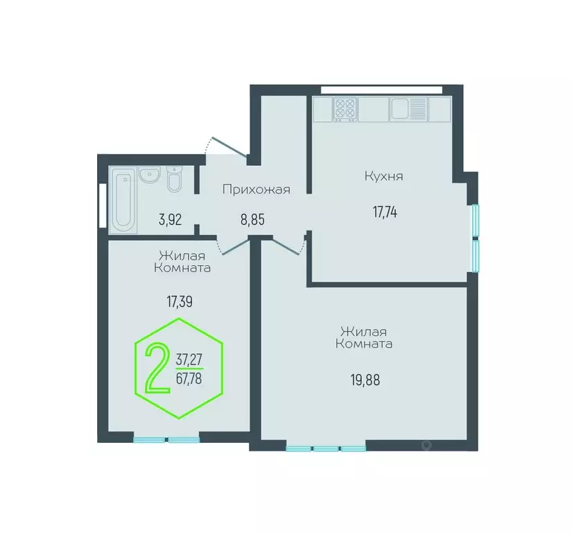 2-к кв. Краснодарский край, Краснодар ул. Атлантическая, 2к8 (67.78 м) - Фото 0