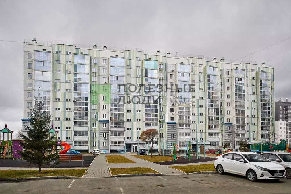 1-к. квартира, 32,4 м, 9/10 эт. - Фото 1