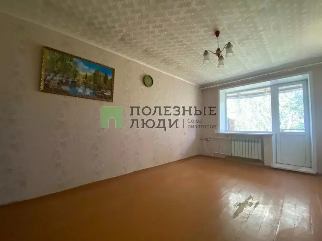 2-к кв. Самарская область, Чапаевск Железнодорожная ул., 70 (46.0 м) - Фото 0