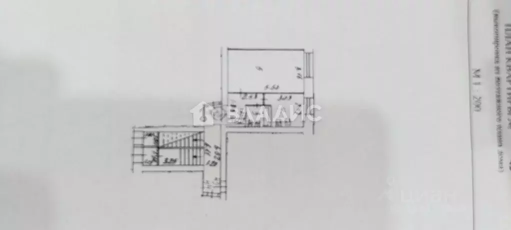 1-к кв. Иркутская область, Иркутск ул. Бородина, 23 (30.9 м) - Фото 2