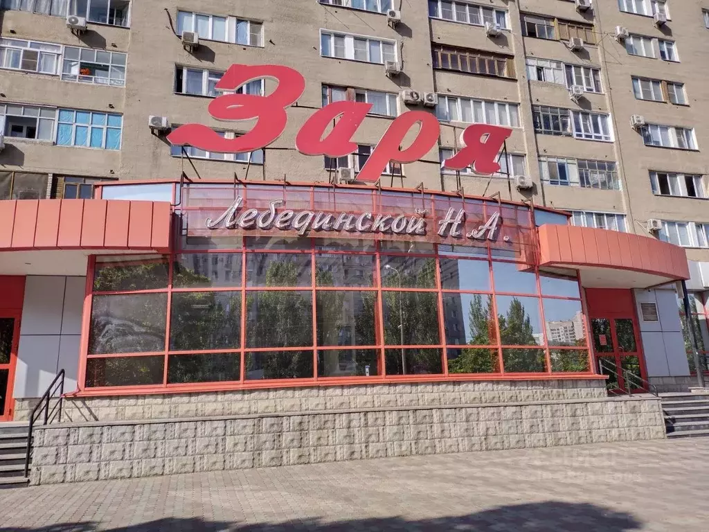 Помещение свободного назначения в Волгоградская область, Волжский ул. ... - Фото 1