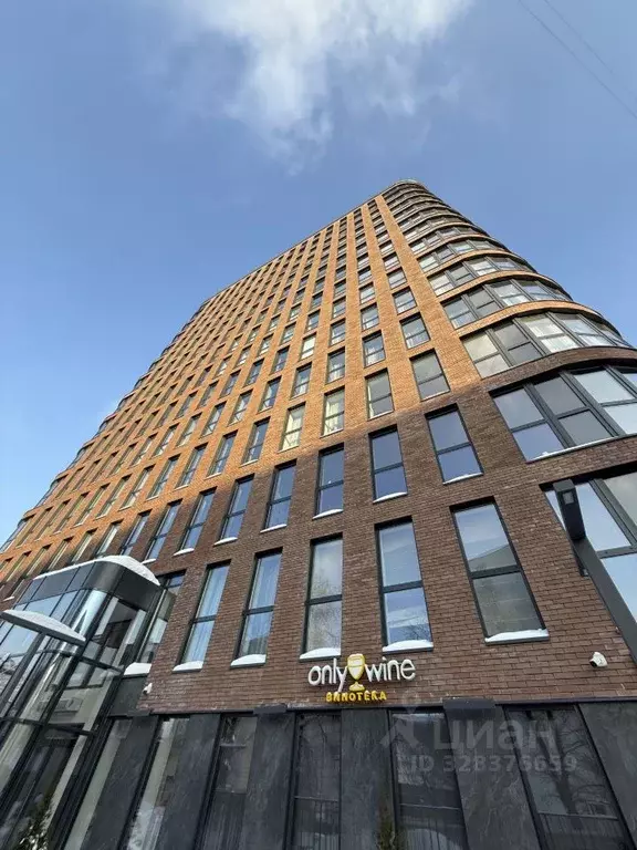 2-к кв. Москва ул. Новая Дорога, 9 (56.0 м) - Фото 1