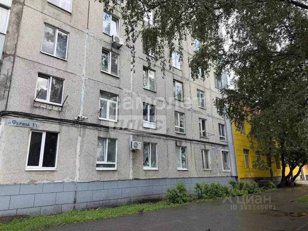 Комната Башкортостан, Уфа ул. Ферина, 1/1 (11.2 м) - Фото 1
