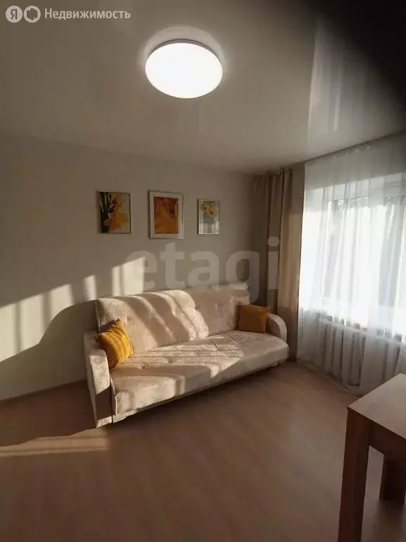 Квартира-студия: Ставрополь, улица Серова, 2 (17.3 м) - Фото 1