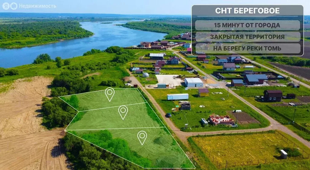 Участок в Томский район, Калтайское сельское поселение, садоводческое ... - Фото 1