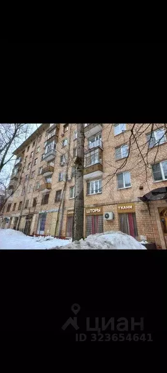 Помещение свободного назначения в Москва ул. Строителей, 3 (50 м) - Фото 2