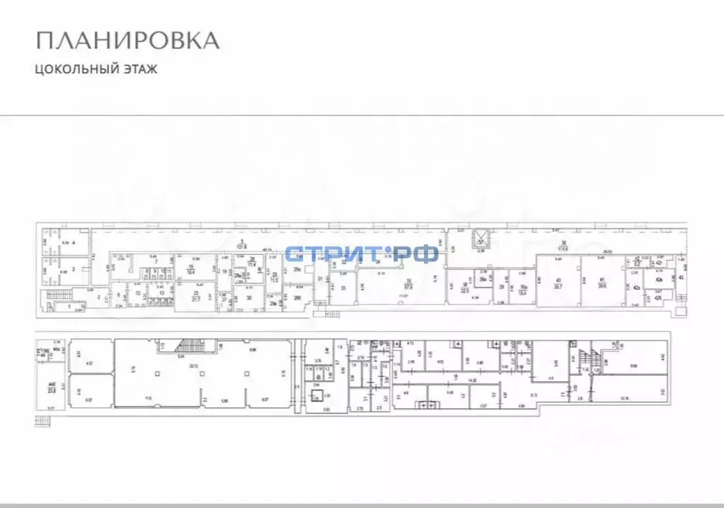 Продажа арендного бизнеса - Фото 0