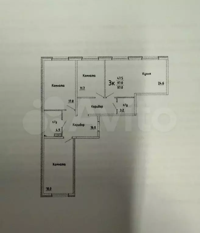 3-к. квартира, 97 м, 8/14 эт. - Фото 0