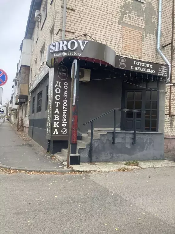 Помещение свободного назначения в Самарская область, Тольятти ул. ... - Фото 2