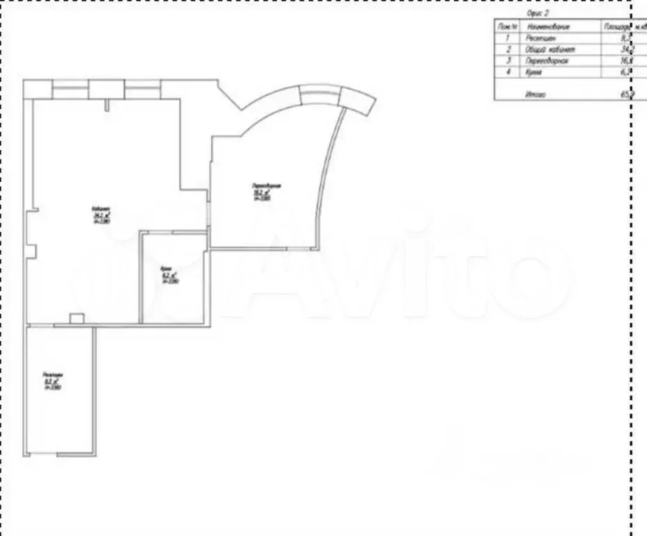 Сдам помещение свободного назначения, 66 м - Фото 1