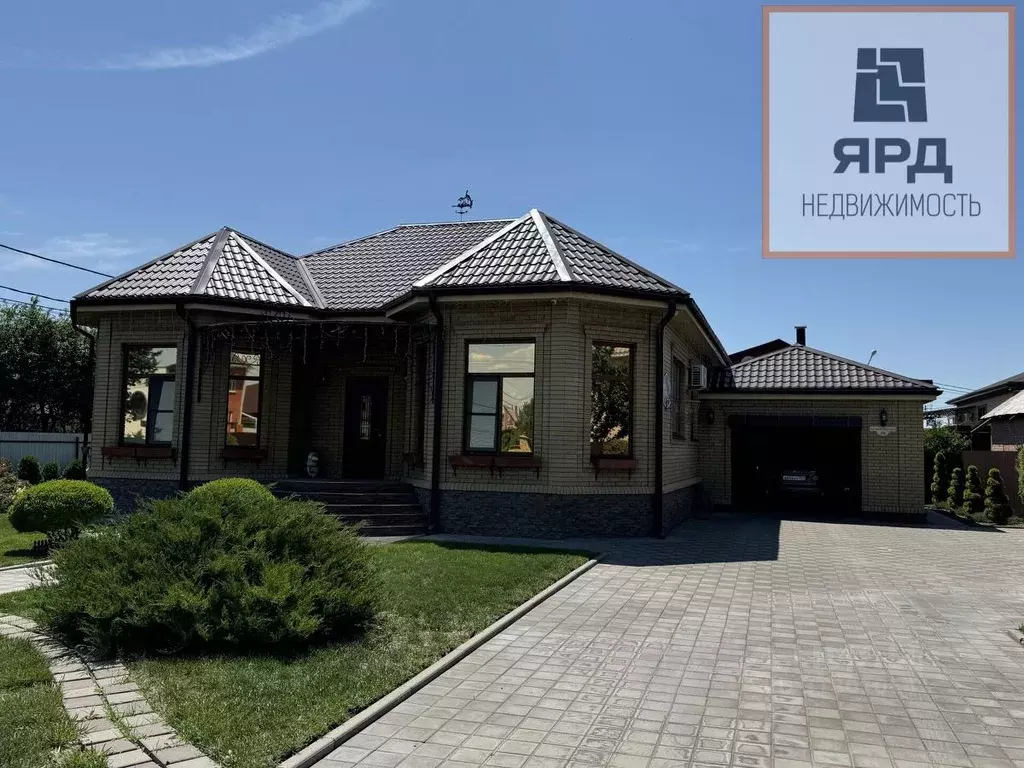 Дом в Ростовская область, Таганрог ул. Бериева, 24 (163 м) - Фото 1