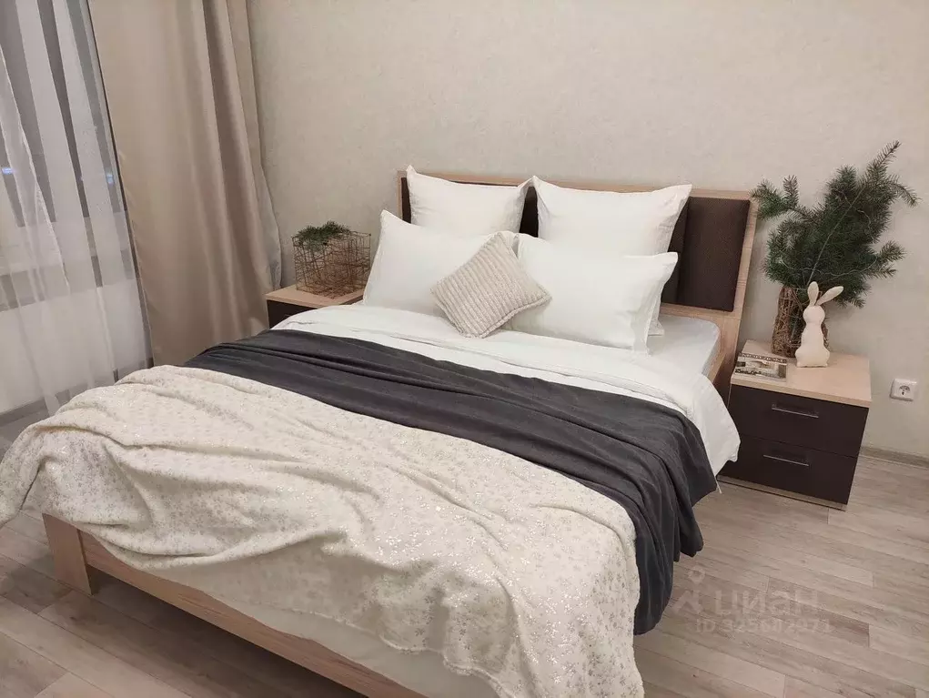 1-к кв. Воронежская область, Воронеж ул. Загоровского, 1 (30.0 м) - Фото 2