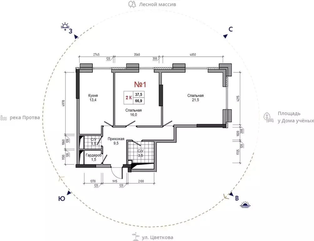 2-к кв. Калужская область, Обнинск ул. Усачева (66.9 м) - Фото 0