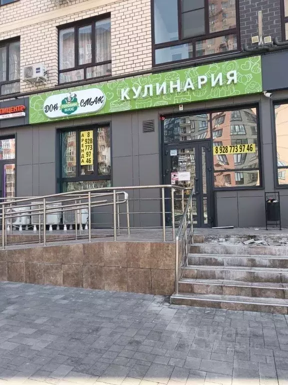 Торговая площадь в Ростовская область, Ростов-на-Дону ул. ... - Фото 1